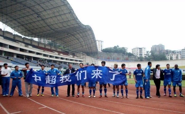 中国队对菲力滨_中国vs菲力滨足球历史战绩_中国和菲利宾足球比赛