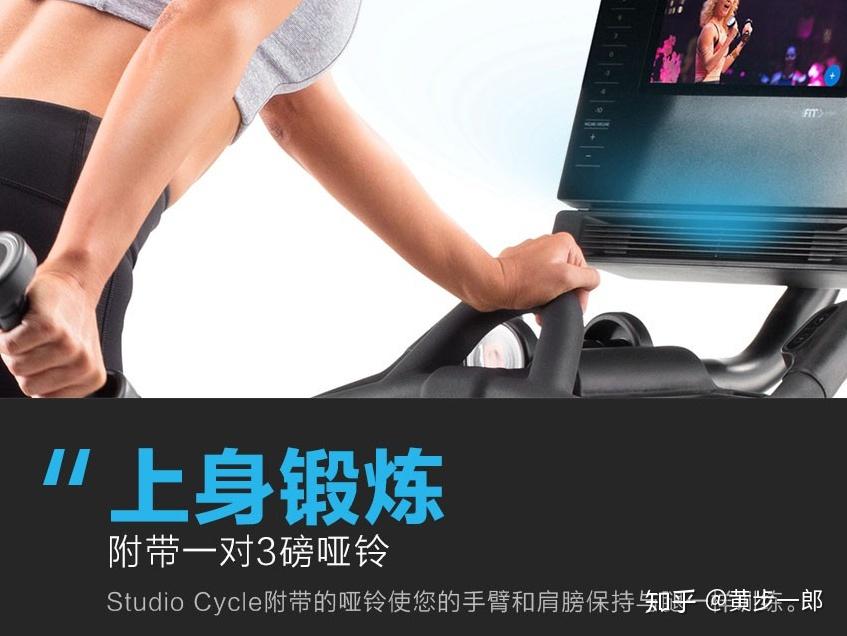健身车发电_发电健身车发电效果_发电式健身车原理