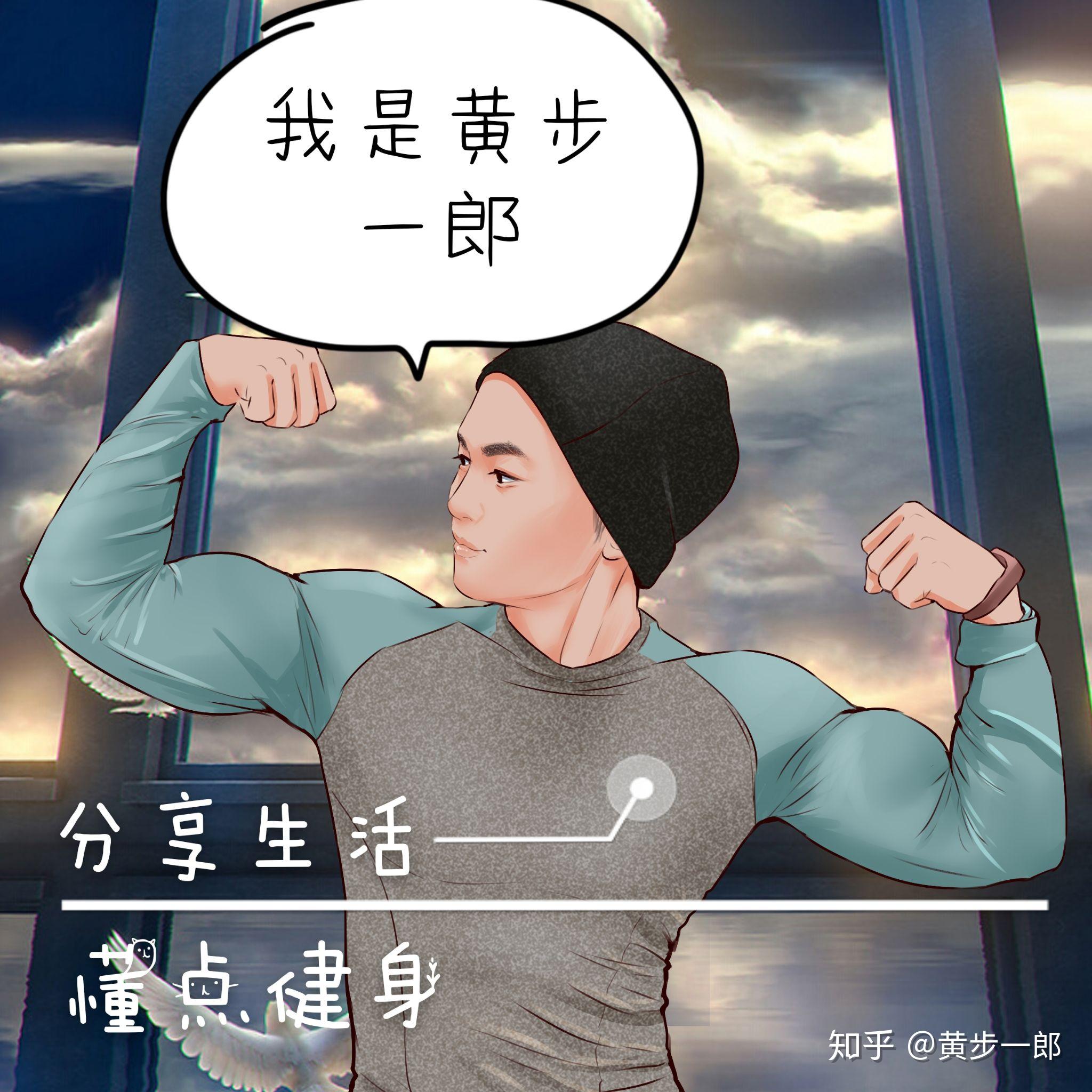 健身车发电_发电健身车发电效果_发电式健身车原理