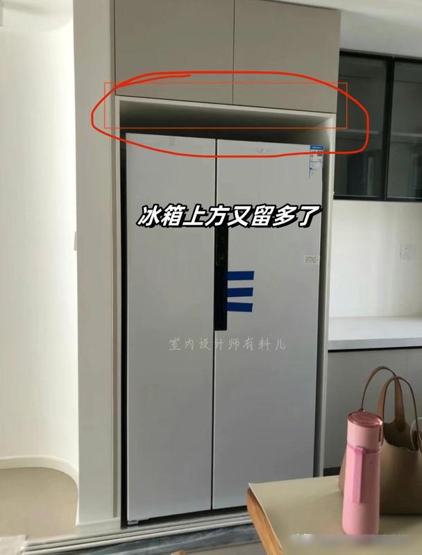 搞笑装修房屋日常家庭文案_搞笑装修房屋日常家庭图片_房屋装修家庭搞笑日常
