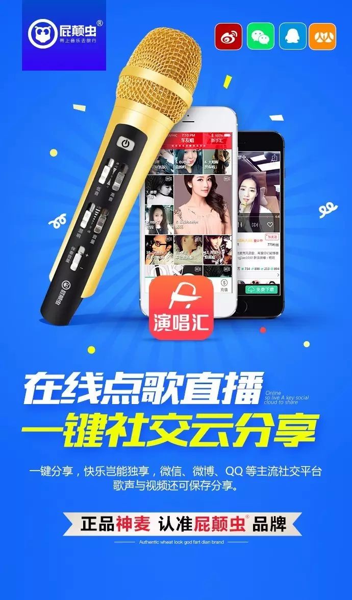 歌曲平淡_你的生活如此平淡演唱技巧_平淡的歌是谁唱的