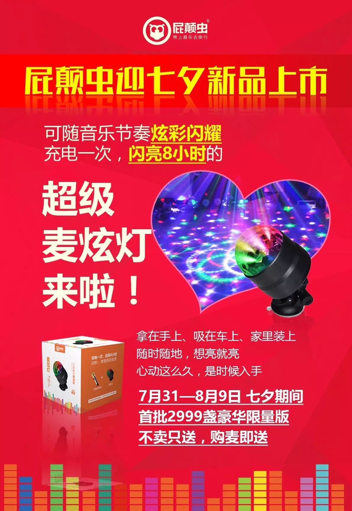 歌曲平淡_你的生活如此平淡演唱技巧_平淡的歌是谁唱的