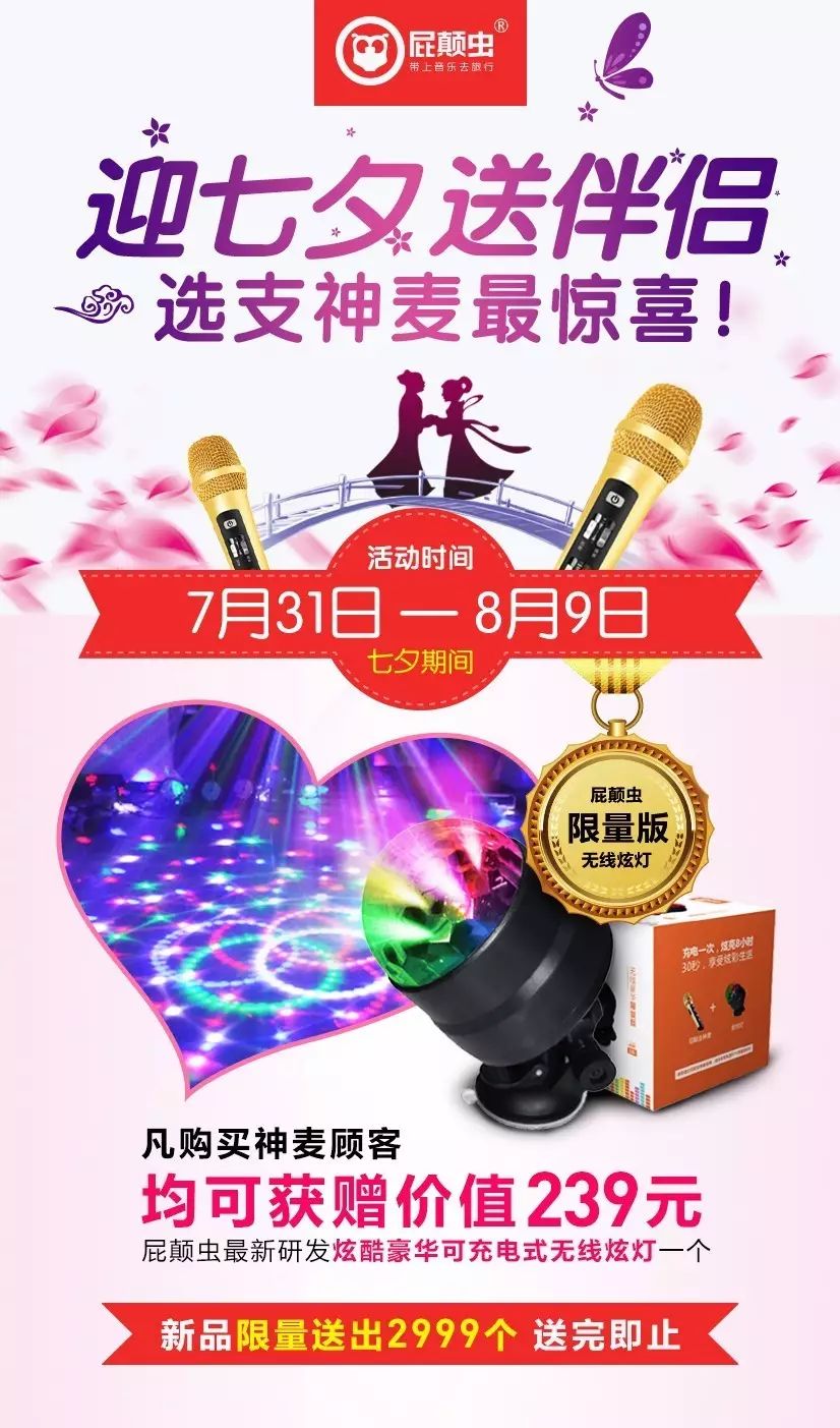 平淡的歌是谁唱的_歌曲平淡_你的生活如此平淡演唱技巧