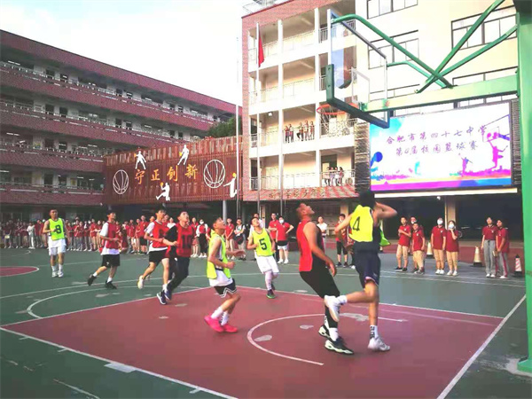 合肥篮球比赛2020_篮球合肥赛冠军学生是谁_合肥第四届学生篮球赛冠军