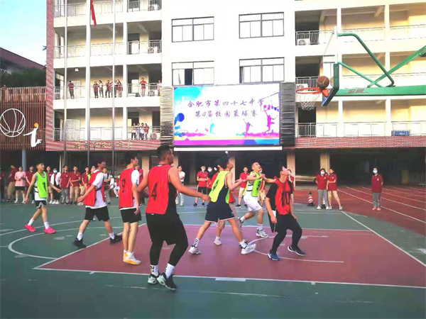 合肥第四届学生篮球赛冠军_篮球合肥赛冠军学生是谁_合肥篮球比赛2020