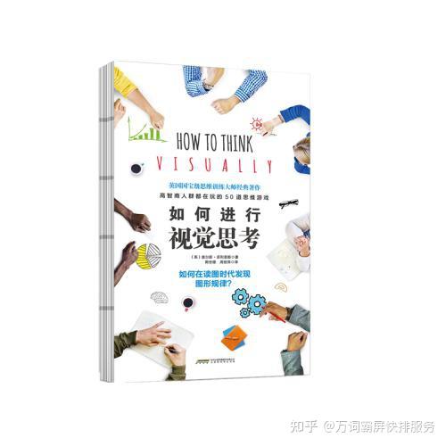有趣的生活数学_生活中数学趣味书有哪些_趣味数学生活