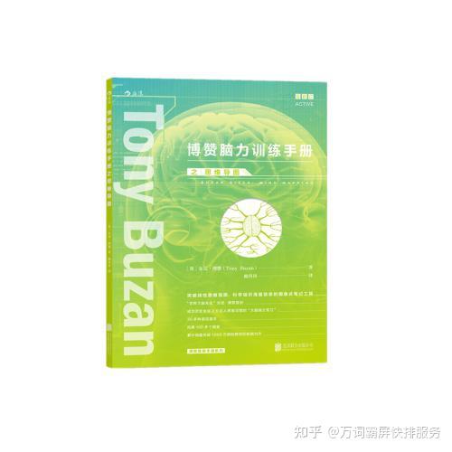 有趣的生活数学_趣味数学生活_生活中数学趣味书有哪些