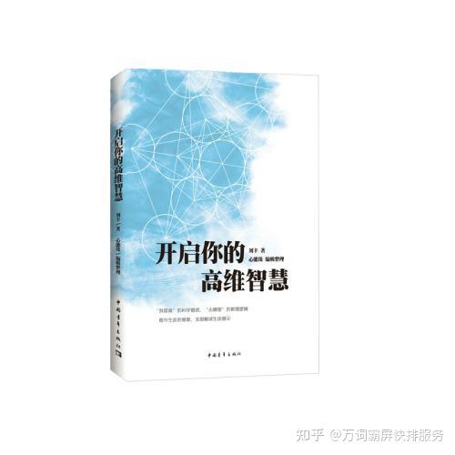 趣味数学生活_生活中数学趣味书有哪些_有趣的生活数学
