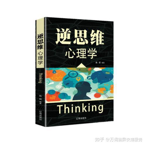 趣味数学生活_生活中数学趣味书有哪些_有趣的生活数学